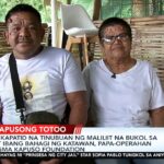 2 siblings with multiple lumps in their bodies to undergo operation thanks to GMA Kapuso Foundation