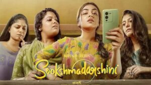 Sookshmadarshini Now Streaming on Disney+ Hotstar in Five Languages