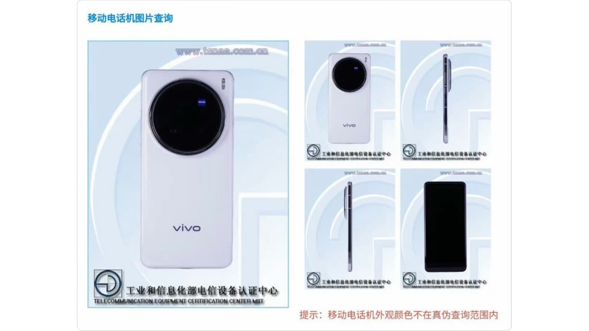 vivo x200 ultra tenaa cnmo gadgets 360 VivoX200Ultra  Vivo