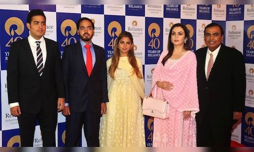 Akash Ambani commits to developing advanced AI infrastructure in Jamnagar