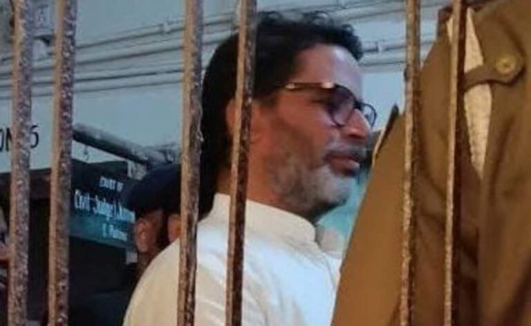 Prashant Kishor On Why He Rejected Bail And Decided To Go To Jail