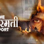 The Sabarmati Report OTT Release Date: When and Where to Watch Vikrant Massey Starrer Movie