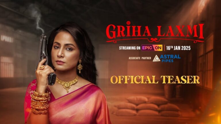 Griha Laxmi OTT Release Date: Watch Hina Khan’s Gripping Drama on EPIC ON