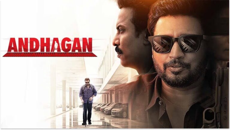 Andhagan OTT Release: Where to Watch Prashanth Starrer Movie Online?