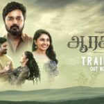 Aaragan OTT Release: When and Where to Watch Tamil Thriller Online