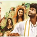 Ramnagar Bunny OTT Release Date: When and Where to Watch Telugu Romantic Comedy Online?