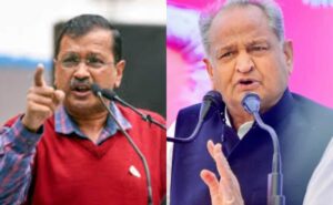 Arvind Kejriwal Hits Back At Ashok Gehlot: “Congress-BJP Tie-Up Proved”