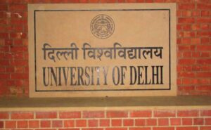 New College To Be Inaugurated In Delhi University After Three Decades