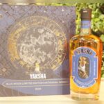 Yaksha Blue Moon limited-edition whisky available at Bengaluru Duty-Free store: Check price